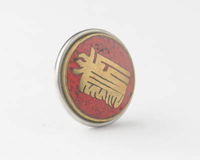Chunk Kalachakra