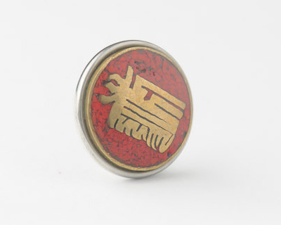 Chunk Kalachakra