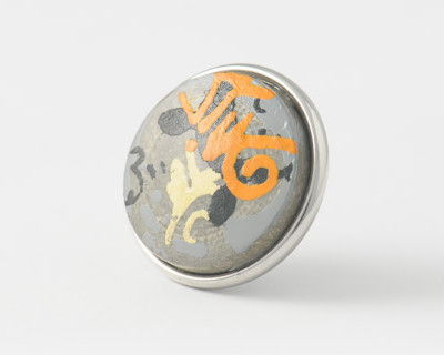 Chunk Pebblestone - orange