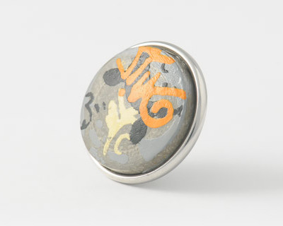 Chunk Pebblestone - orange
