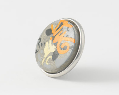 Chunk Pebblestone - orange